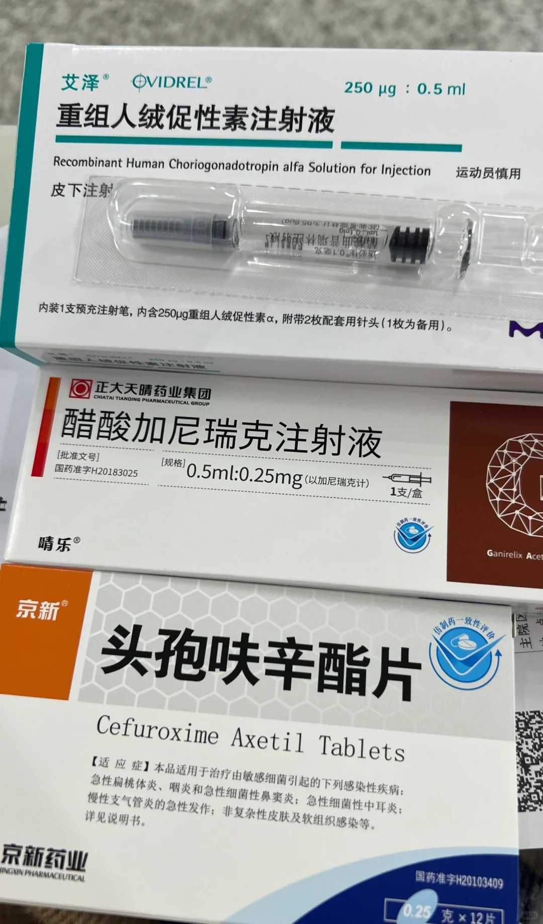 唐都医院试管代怀男性检查指南：助孕前必须做的准备