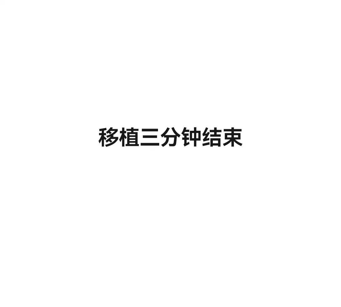 未生育女性会得卵巢囊肿吗？解析原因与预防