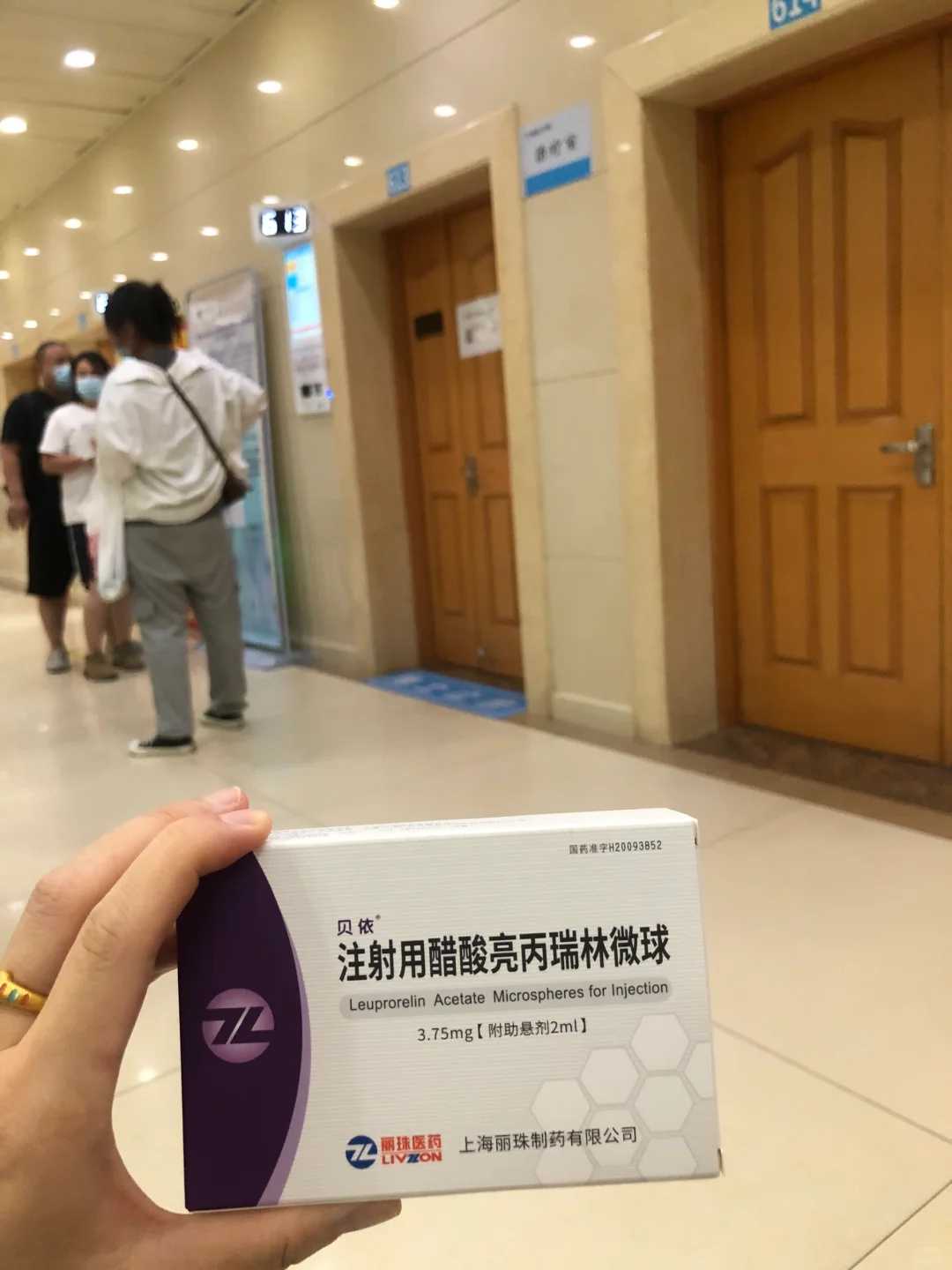 专业代怀服务-试管代怀详细案例,什么情况适合选择试管婴儿