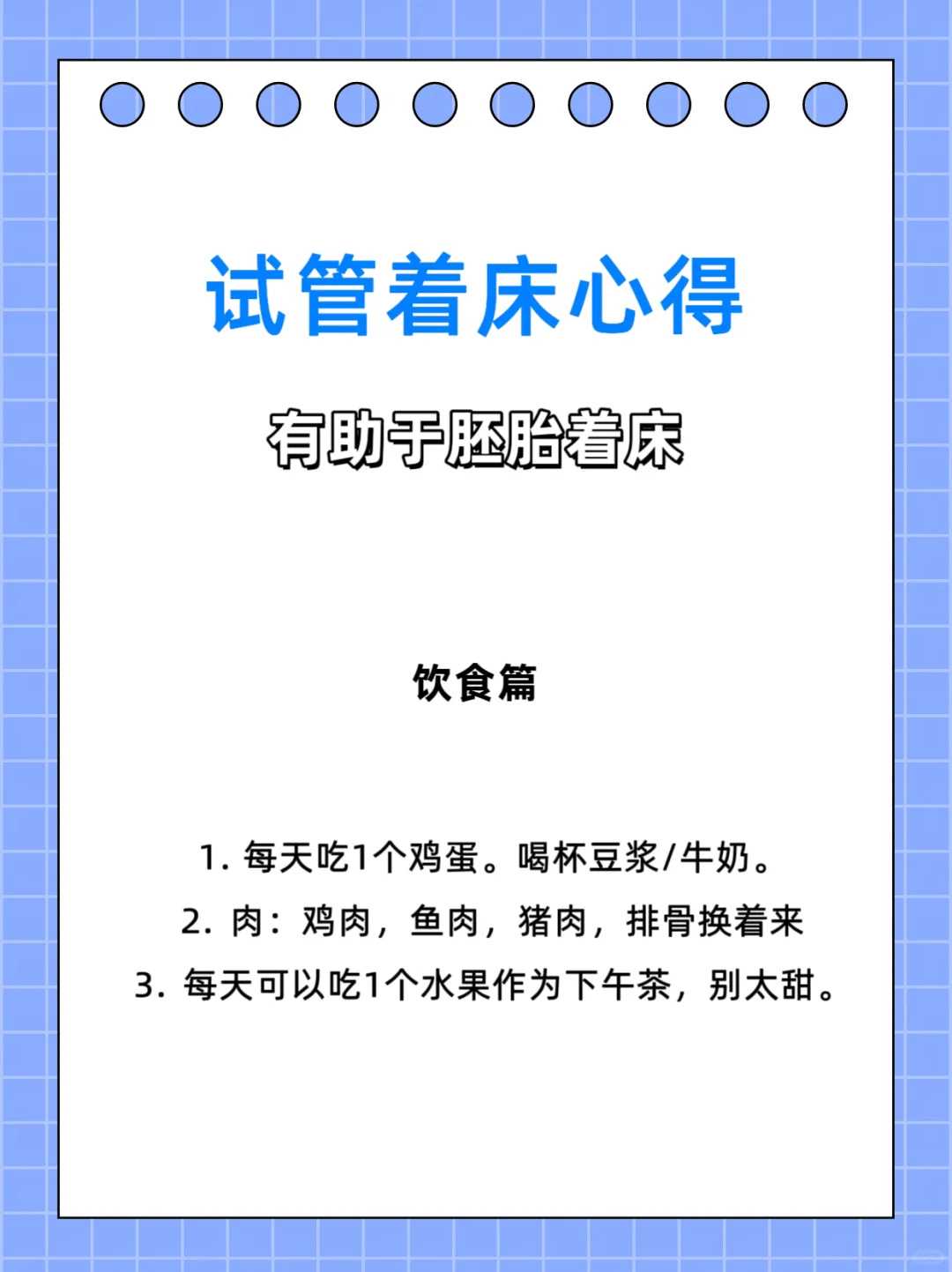 代怀医院哪家好_供卵代生男孩,孕妇怀儿子累腰还是累腿，这类说法准不准进来看看就知道！